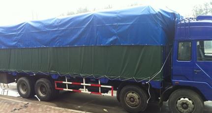 Terpal Truk Palembang